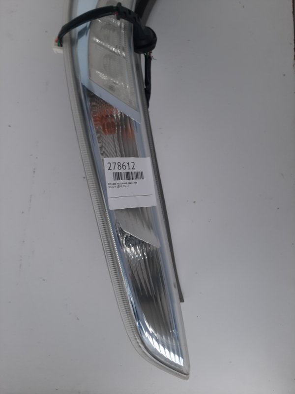 Exterior light NISSAN LEAF 10-17 Left. Rear.