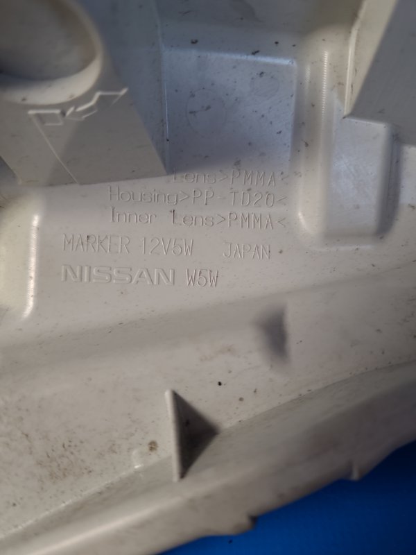 Direction indicator NISSAN LEAF 10-17 Left. Front.