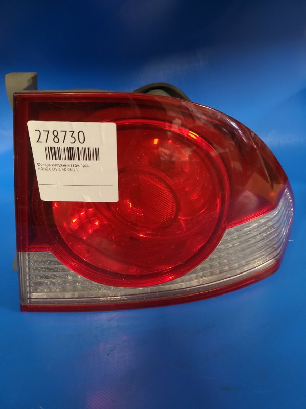 Exterior light HONDA CIVIC 4D 06-11 Right Rear