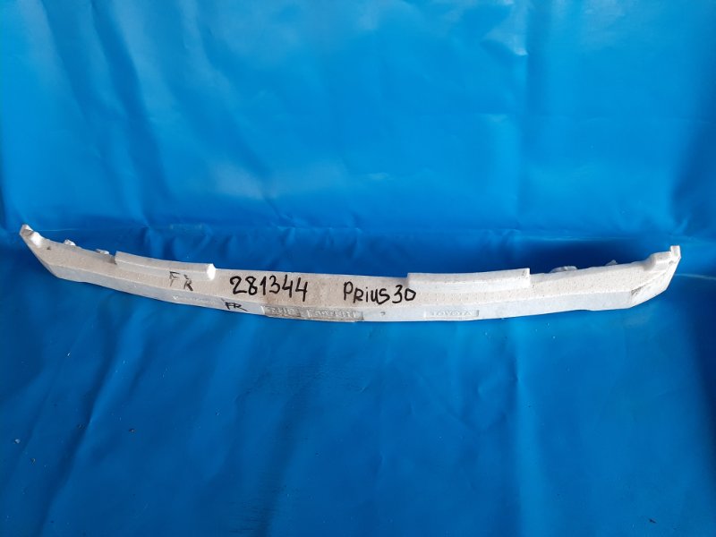 Front bumper filler TOYOTA PRIUS - 30 09-17 Front.