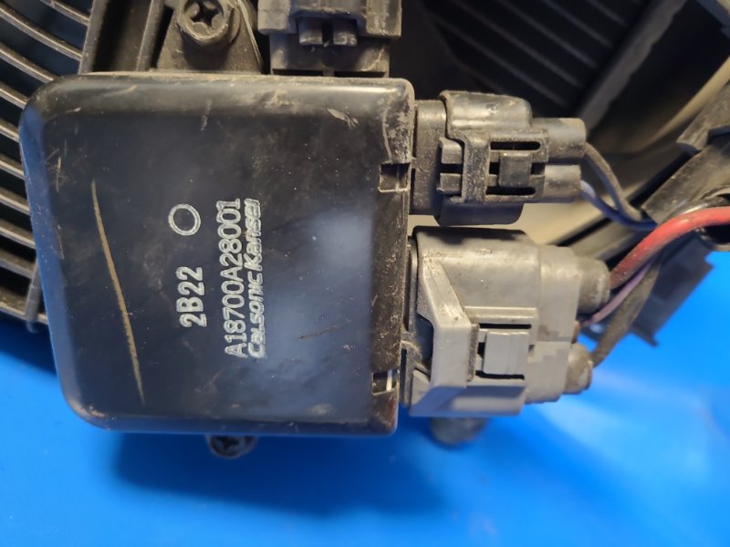 NISSAN LEAF 10-17 Radiator Fan Control Unit
