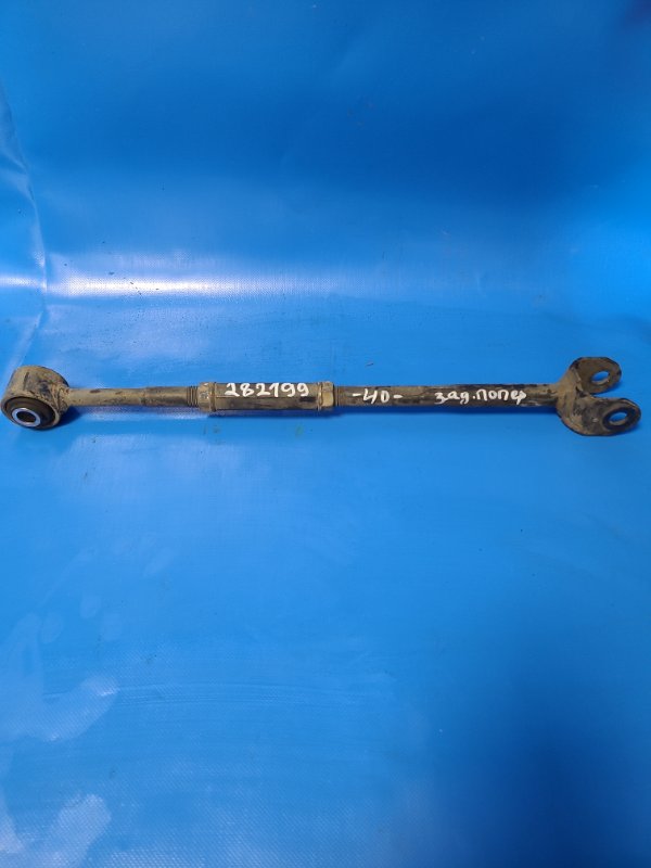 Rear suspension wishbone, transverse, Toyota Camry 40 06-11