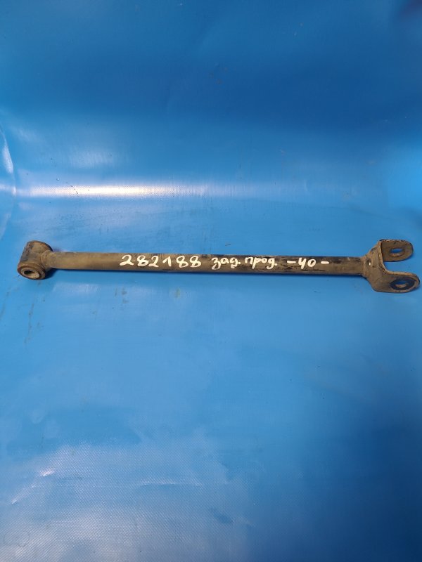 Rear suspension arm transverse TOYOTA CAMRY 40 06-11 Left. Rear.