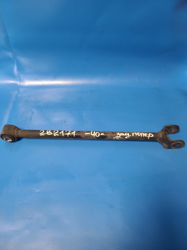 Rear suspension arm transverse TOYOTA CAMRY 40 06-11 Left. Rear.