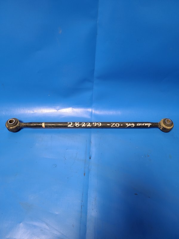 Rear suspension wishbone, transverse, Toyota Camry 2002