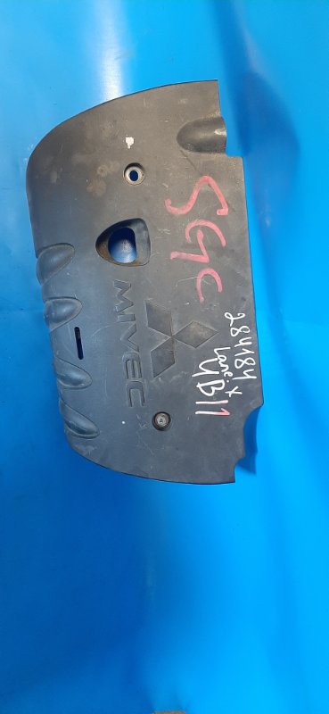 Decorative engine cover for MITSUBISHI LANCER X 10 07-15