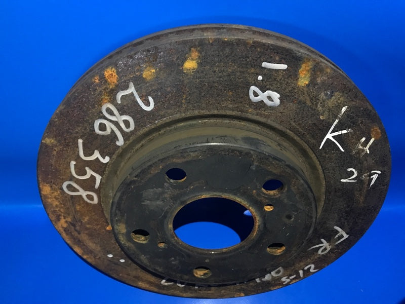 Front brake disc for Toyota Corolla 150 06-13