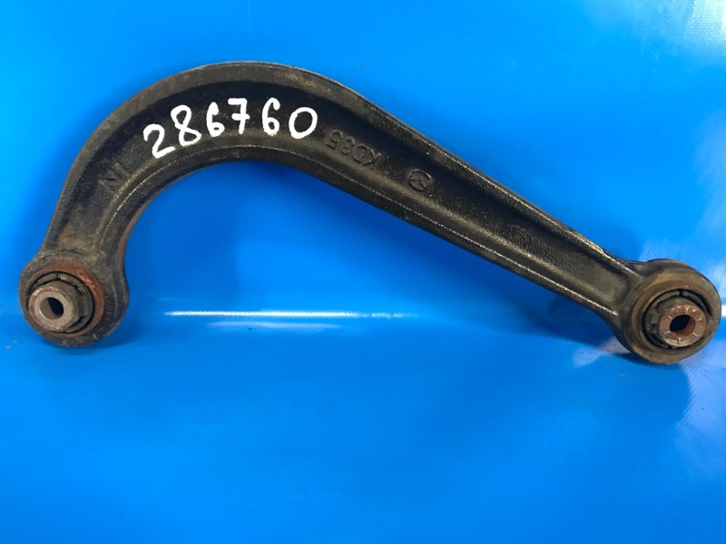 Rear suspension upper transverse arm MAZDA CX-5 (KE) 11-17 Right.