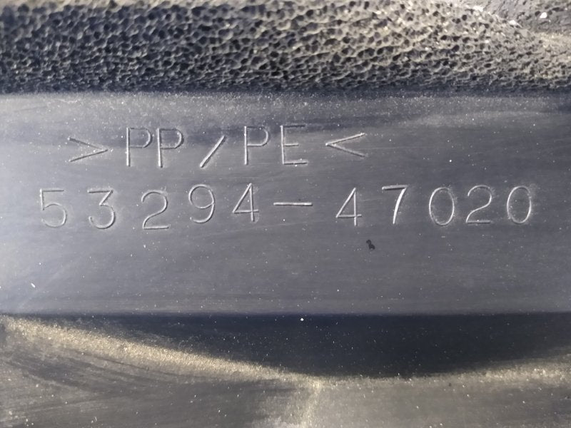Radiator deflector TOYOTA PRIUS PLUS 11-14 Left.