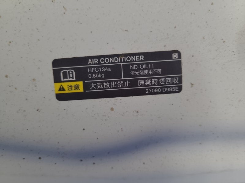 Nissan Leaf hood 10-17