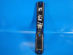Footrest bracket TOYOTA LAND CRUISER 200 08-21 Left.
