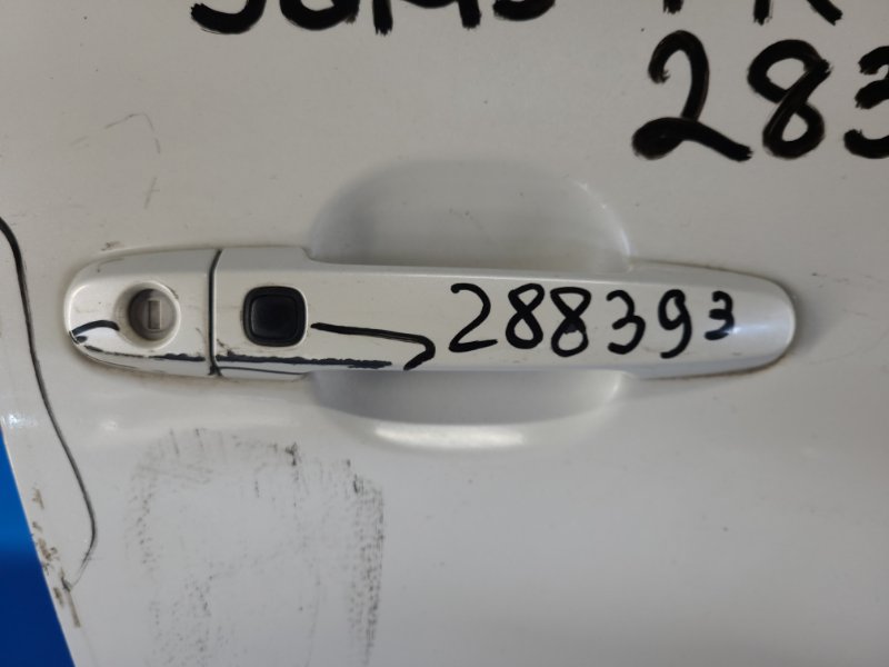 Outside door handle TOYOTA YARIS 05–11 Right Front