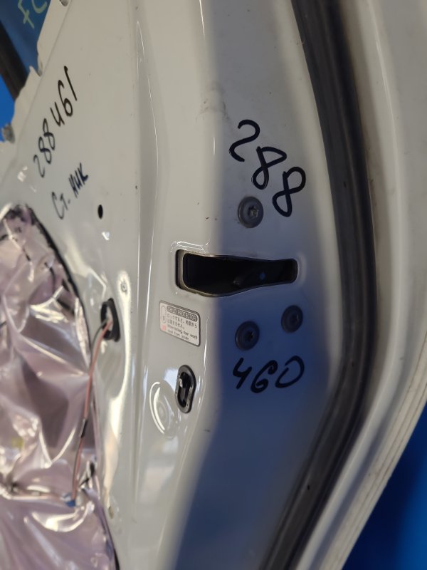 Door lock TOYOTA YARIS 05–11 Right Rear