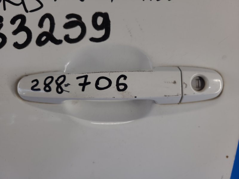 Outside door handle TOYOTA YARIS 05–11 Left. Front.