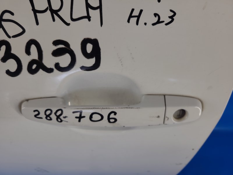 Outside door handle TOYOTA YARIS 05–11 Left. Front.