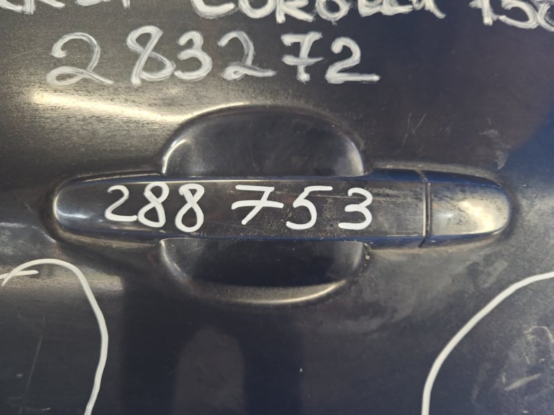 Outside door handle TOYOTA COROLLA 150 06-13 Left. Rear.