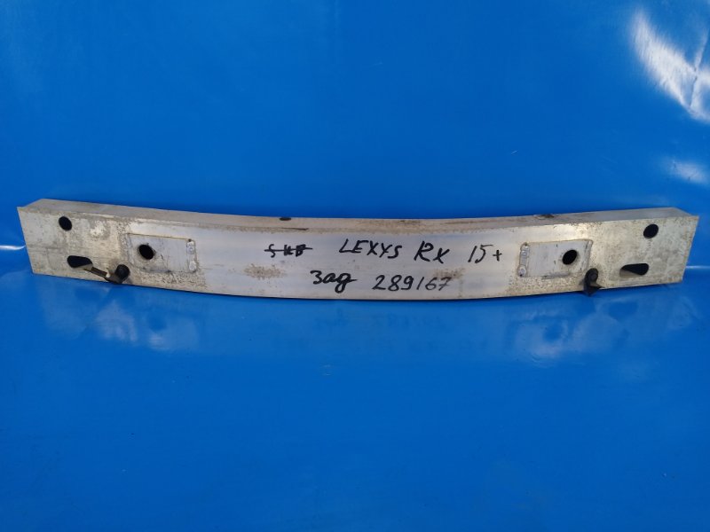 Rear bumper reinforcement for LEXUS RX350/450 15-22