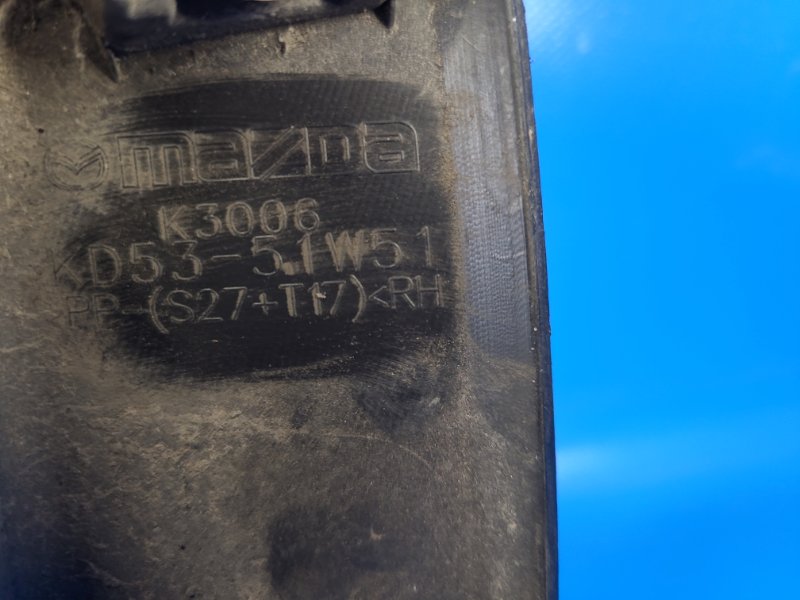 Fender lining (arch extension) MAZDA CX-5 (KE) 11-17 Right Rear