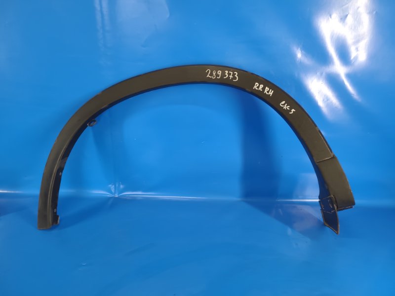Fender lining (arch extension) MAZDA CX-5 (KE) 11-17 Right Rear