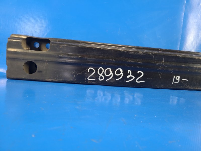 Rear bumper reinforcement TOYOTA CAMRY 70 17-