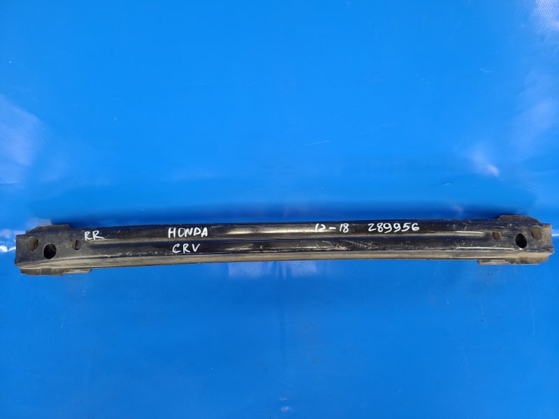 Rear bumper reinforcement for HONDA CRV (RM) 11-18