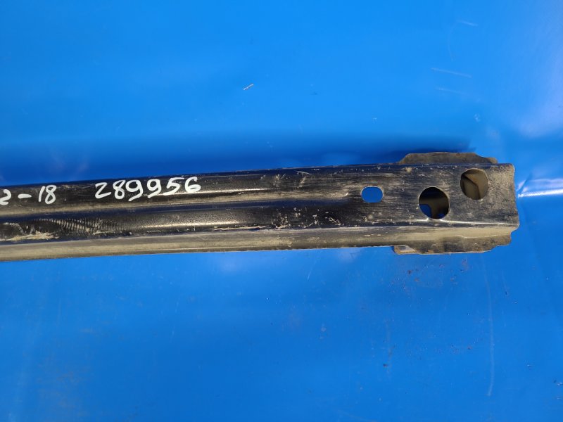 Rear bumper reinforcement for HONDA CRV (RM) 11-18