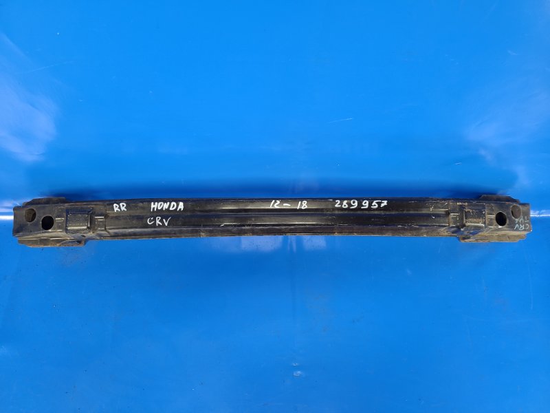 Rear bumper reinforcement for HONDA CRV (RM) 11-18
