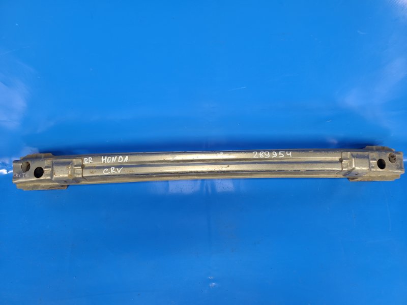 Rear bumper reinforcement for HONDA CRV (RM) 11-18