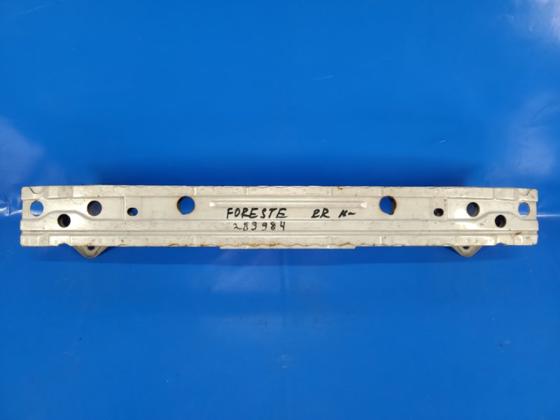 Rear bumper reinforcement for SUBARU FORESTER 12-19