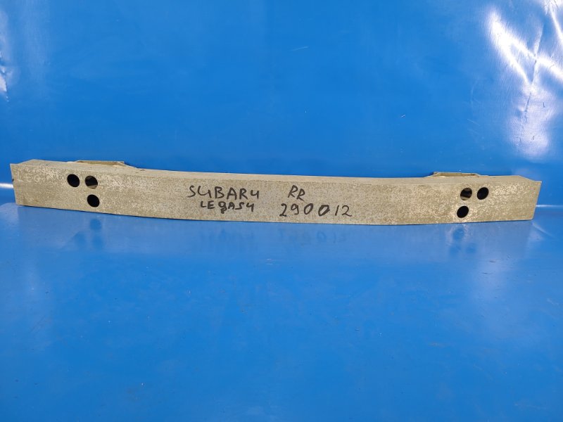 Rear bumper reinforcement for SUBARU LEGACY 09-15 BM