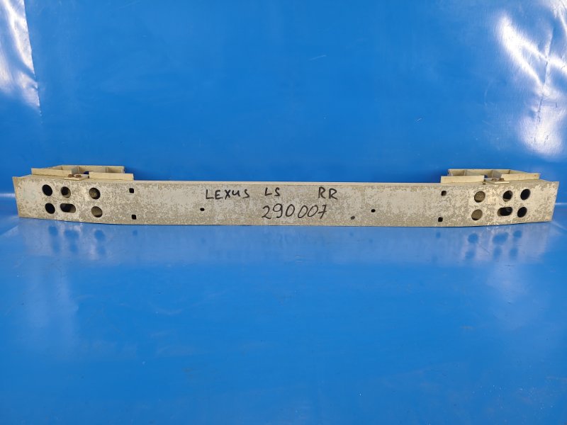 Rear bumper reinforcement LEXUS LS460 12-
