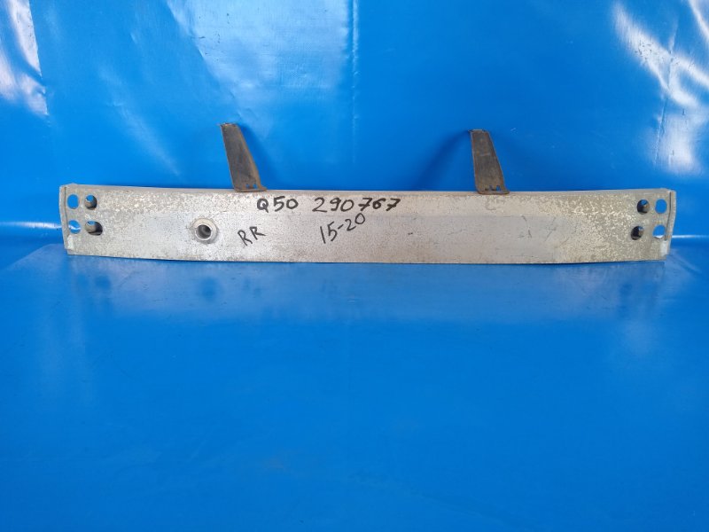 Rear bumper reinforcement for INFINITI Q50 15-20