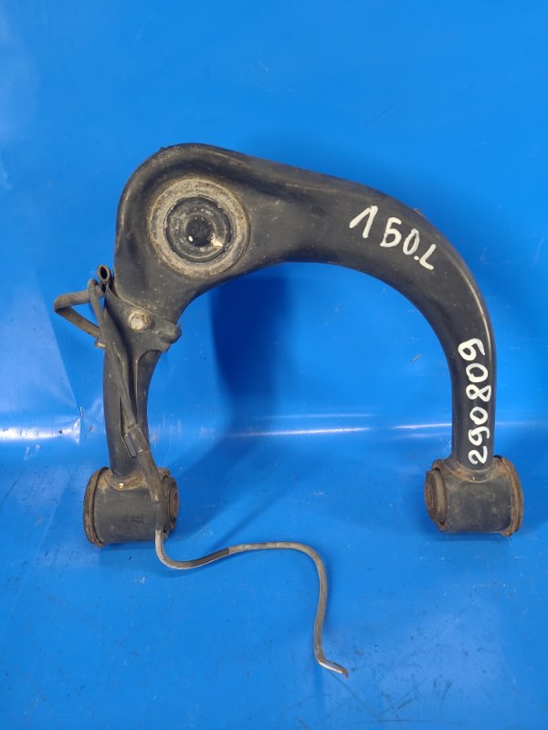 Upper front suspension arm TOYOTA LAND CRUISER PRADO 150 09-17 Left.