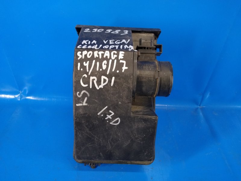 Air filter housing for KIA SPORTAGE QL 15-21