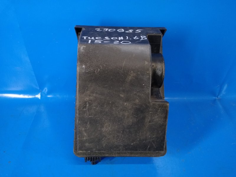 Air filter housing for Hyundai Tucson TL 15-20