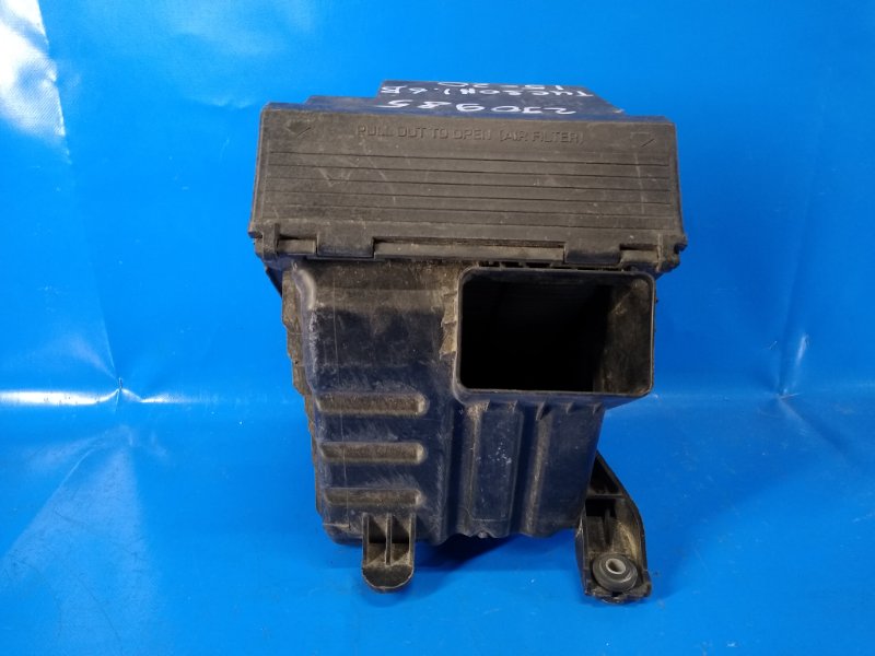 Air filter housing for Hyundai Tucson TL 15-20
