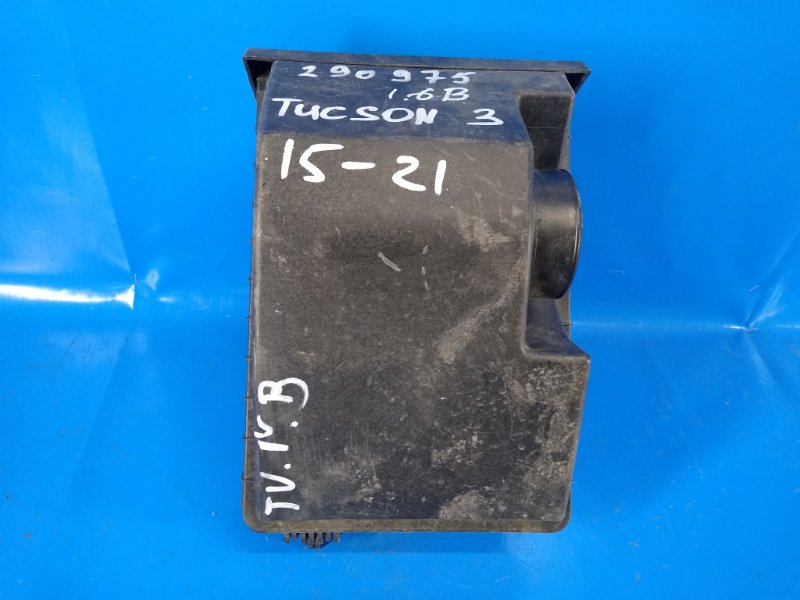 Air filter housing for Hyundai Tucson TL 15-20