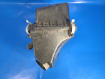 Air filter housing for Lexus NX 14-21