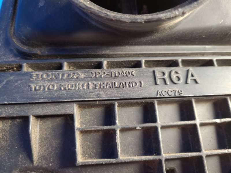Air filter housing for Honda CRV (RM) 11-18