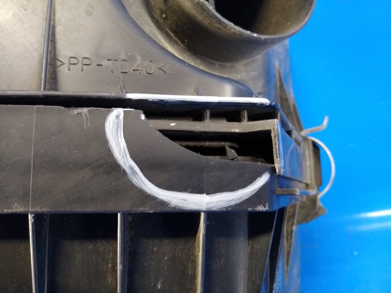 Toyota RAV4 13-19 Air Filter Housing