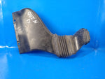 Air intake MITSUBISHI OUTLANDER GF 12-
