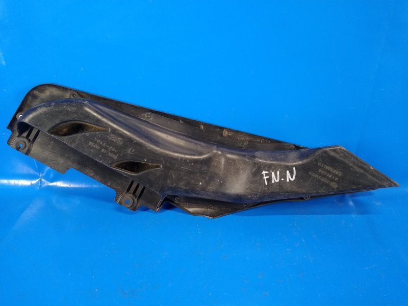 Air intake SUBARU FORESTER SH 07-12