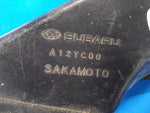 Air intake SUBARU FORESTER SH 07-12