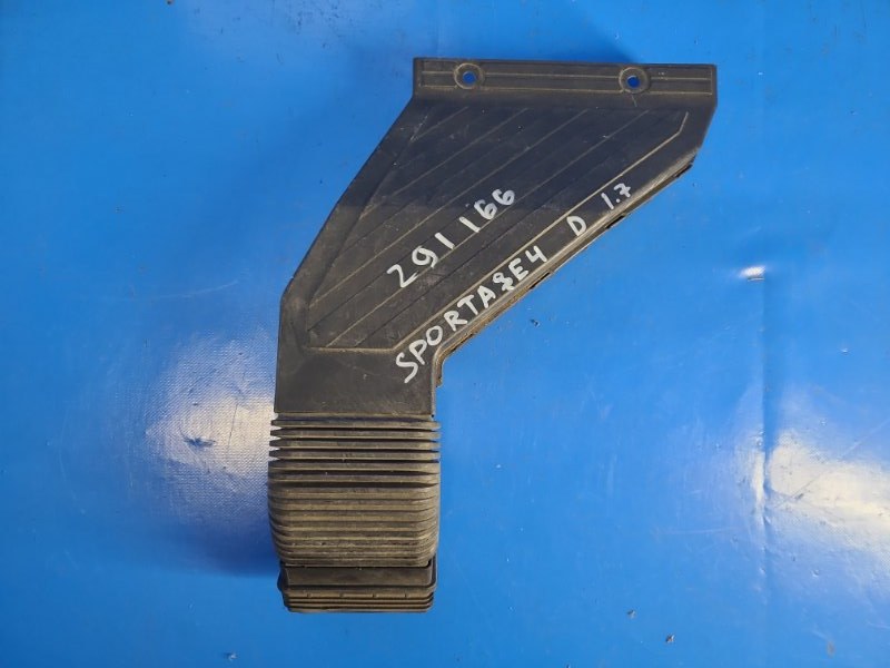 Air intake KIA SPORTAGE QL 15-21