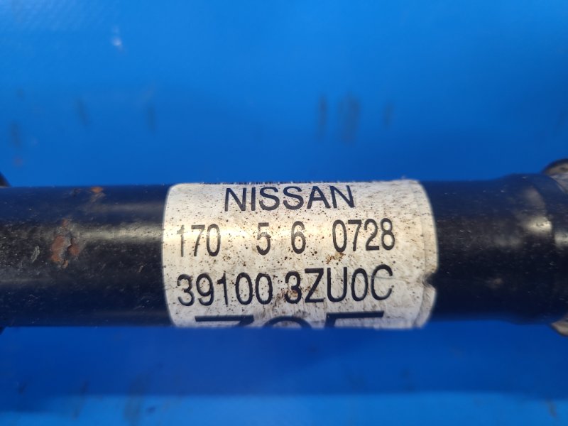 Front-wheel drive NISSAN PULSAR (NB17) 13–18 Right.