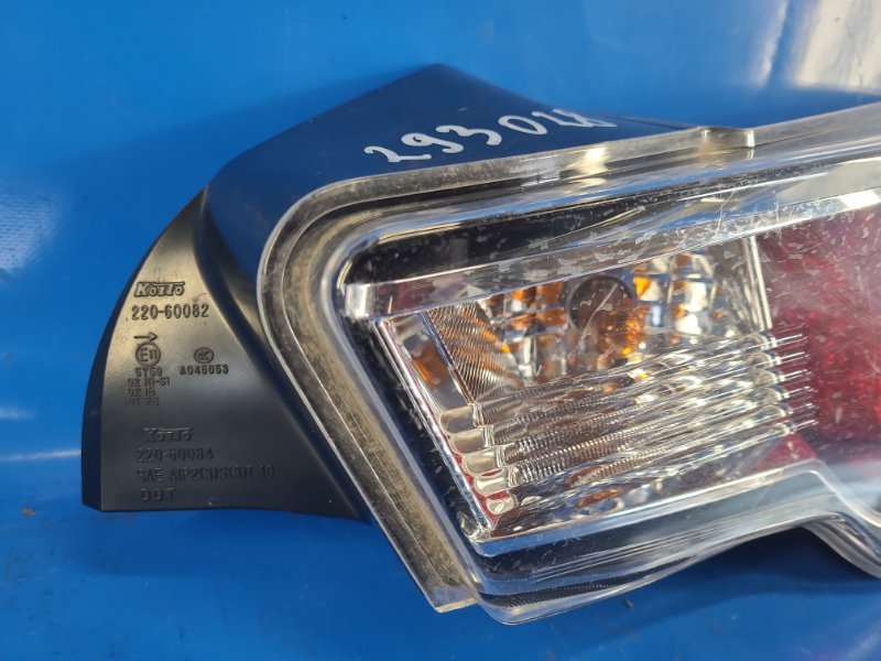 External light TOYOTA GT 86 12- Right.