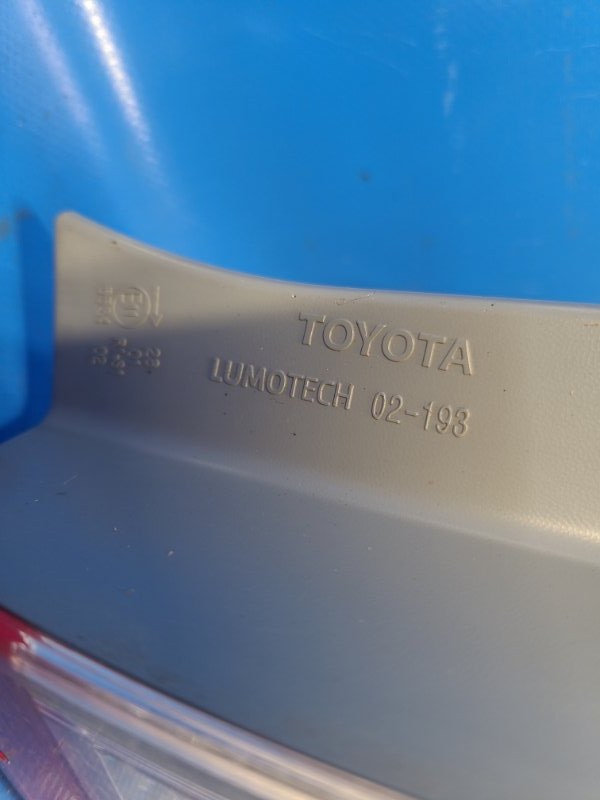 External lamp TOYOTA COROLLA 150 06-13 Right.