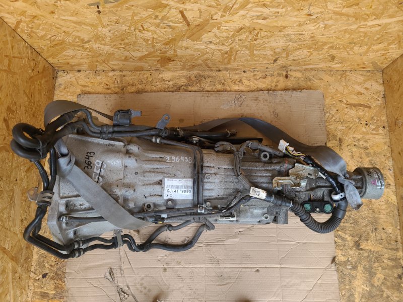 Automatic transmission Mazda MX-5 15- 2018