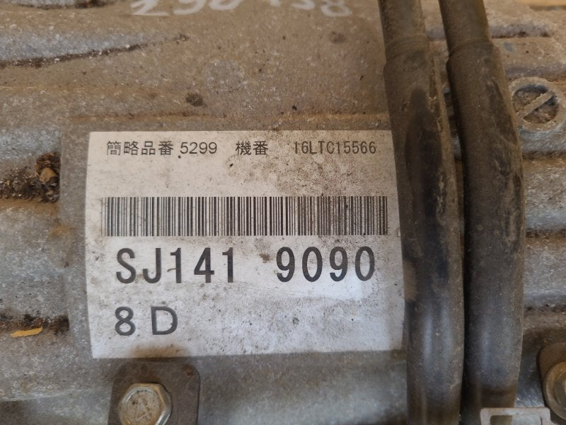 Automatic transmission Mazda MX-5 15- 2018