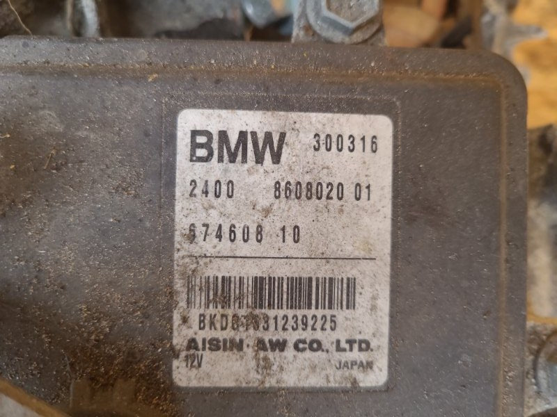 Automatic transmission MINI Cooper (F57) 15- 2016